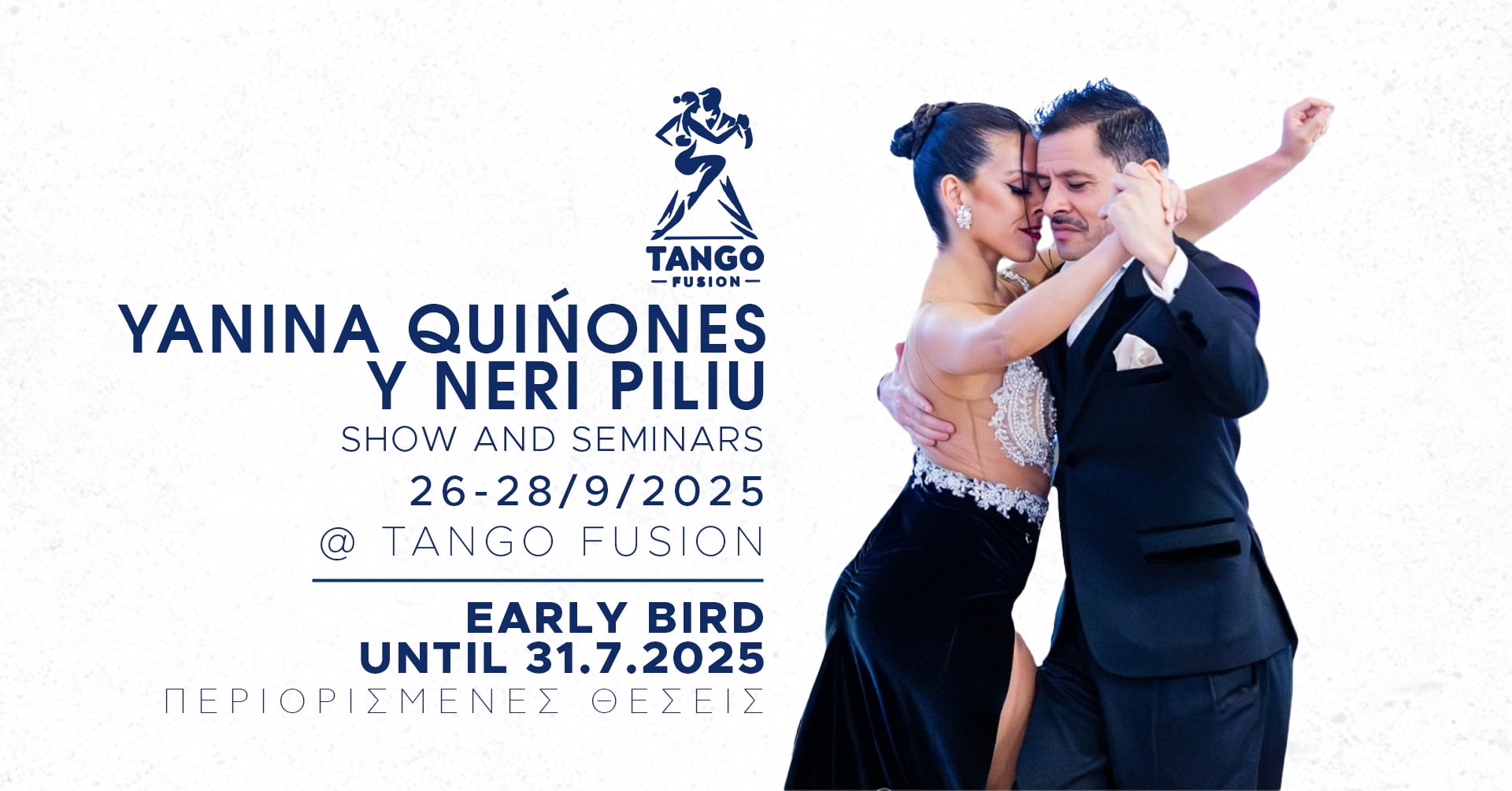 Tango Fusion Yanina y Neri Atenas